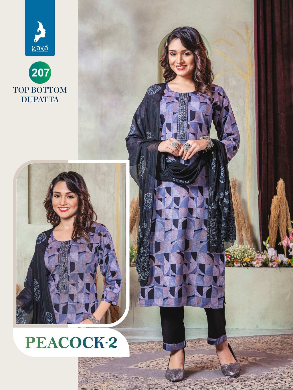 8b44e64d-9755-4d9d-9e6d-0c4db1cf67a3-7