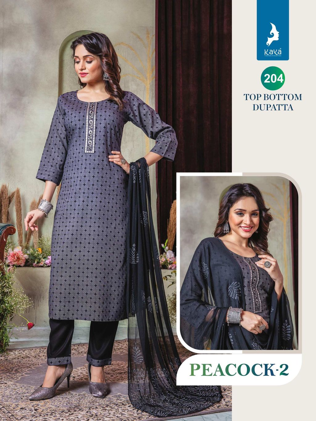 8b44e64d-9755-4d9d-9e6d-0c4db1cf67a3-4