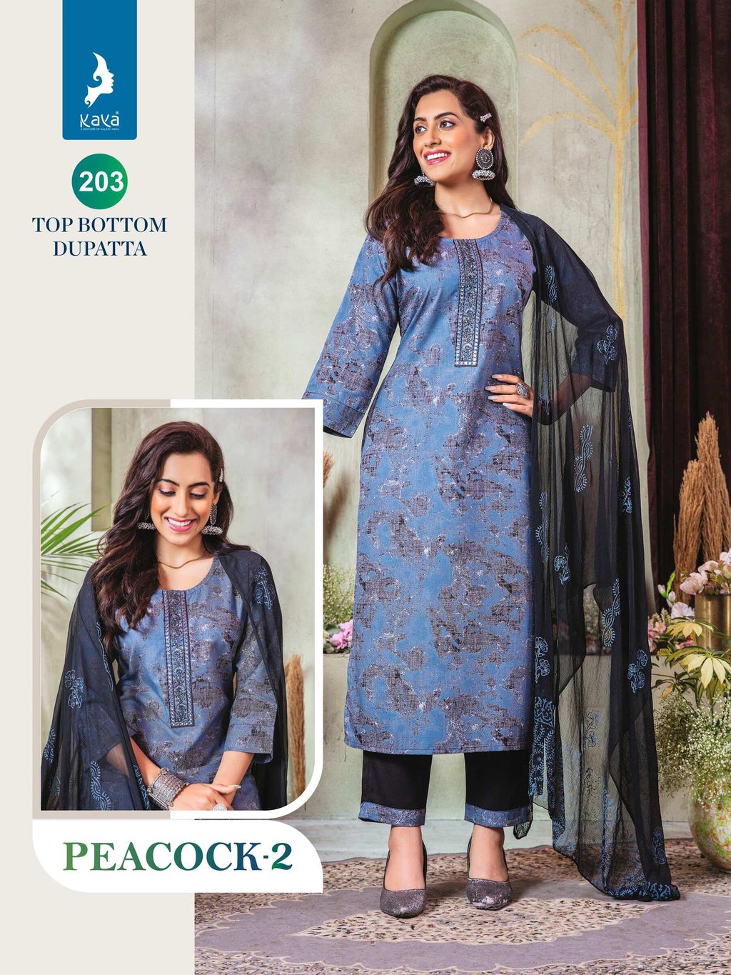 8b44e64d-9755-4d9d-9e6d-0c4db1cf67a3-3