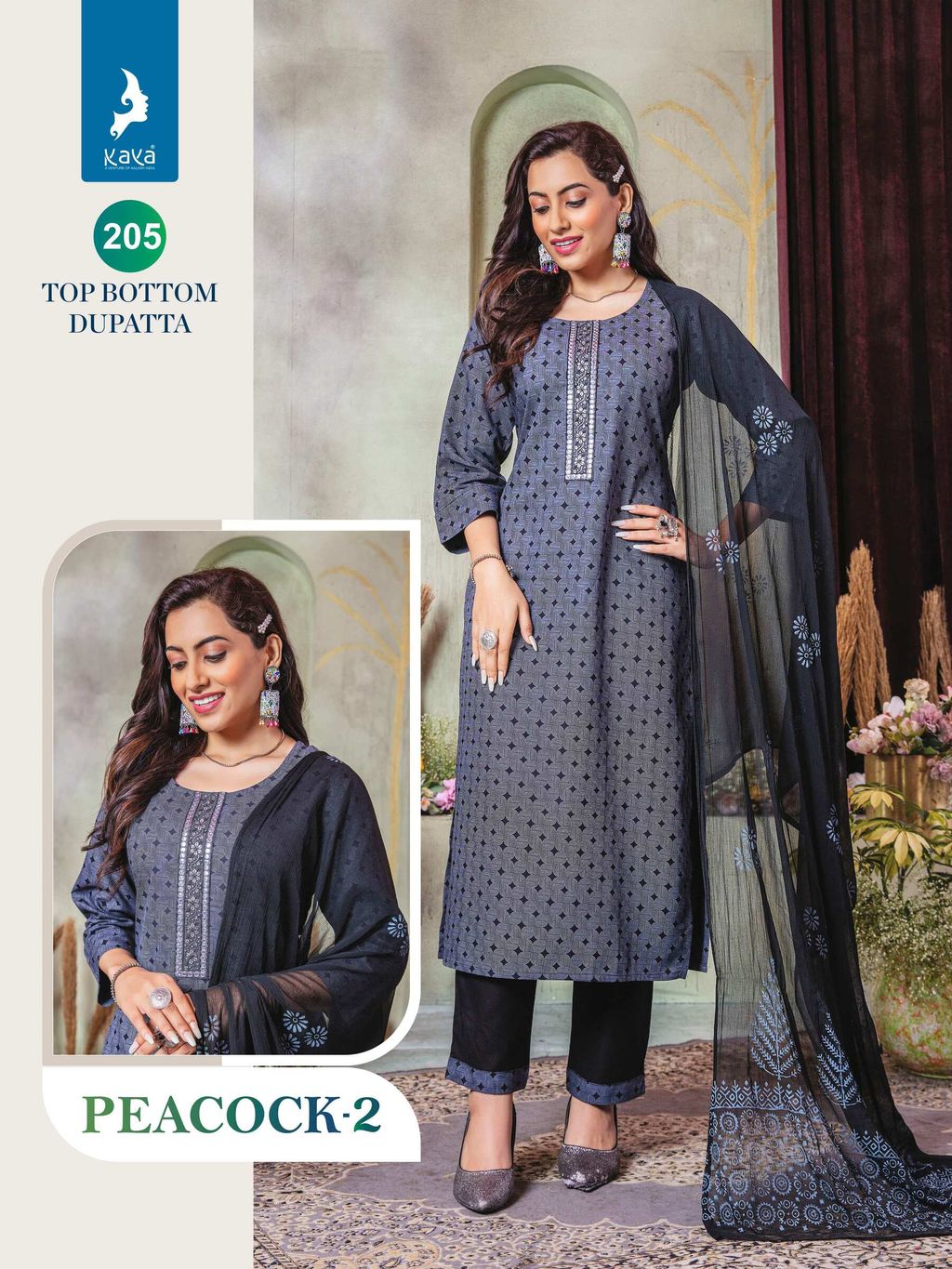 8b44e64d-9755-4d9d-9e6d-0c4db1cf67a3-5