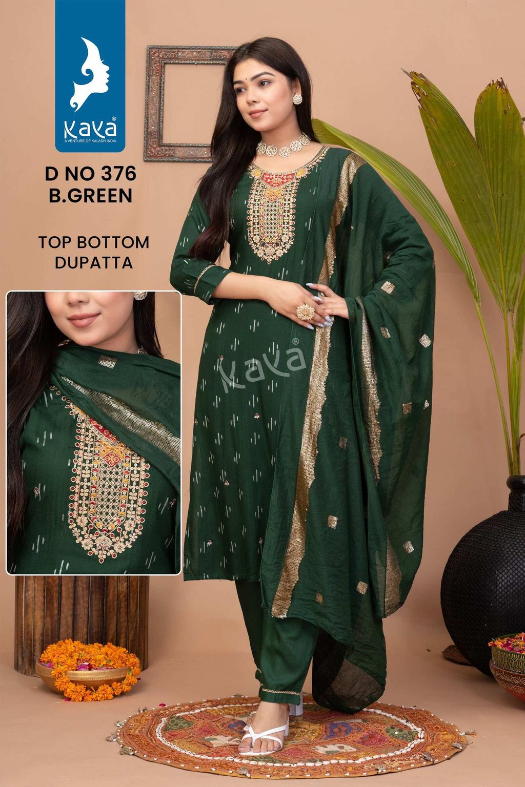 82566534-da38-4734-bac1-4e4b6b41cf4f-0