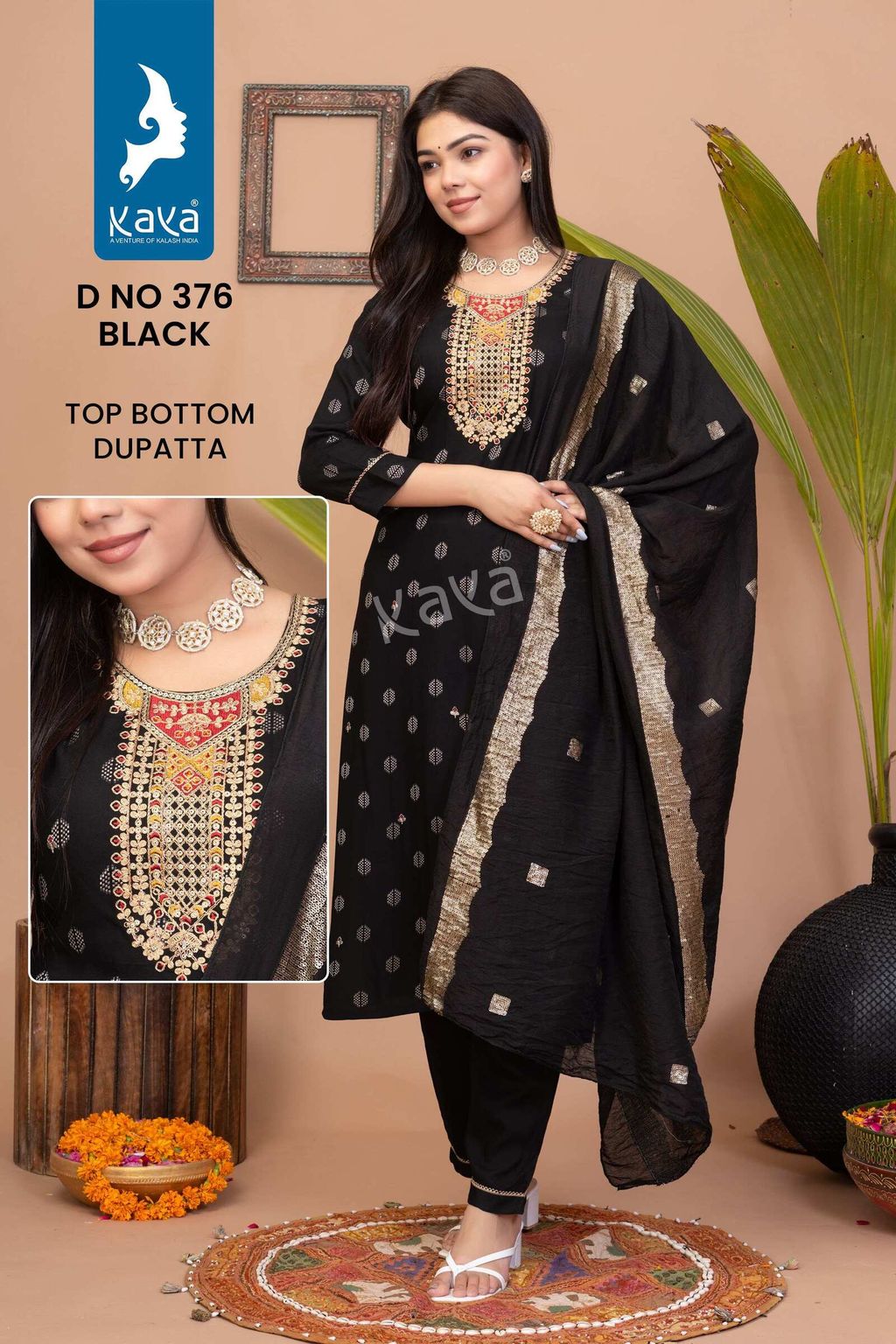 82566534-da38-4734-bac1-4e4b6b41cf4f-1