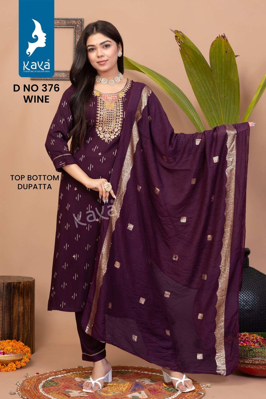 82566534-da38-4734-bac1-4e4b6b41cf4f-3