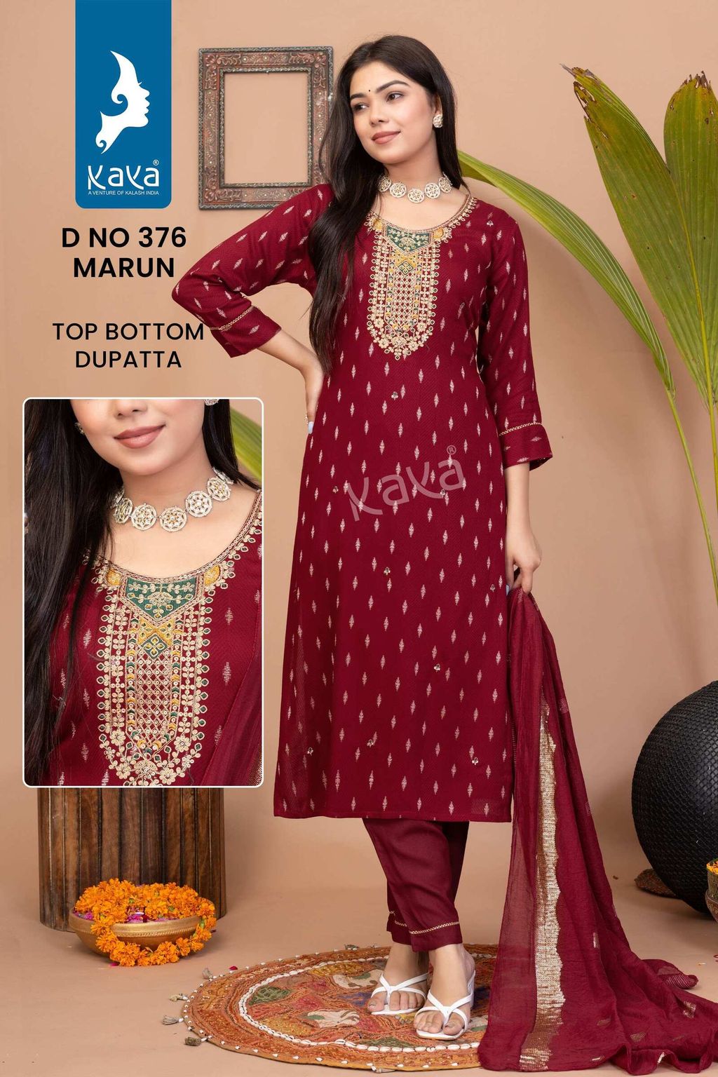 82566534-da38-4734-bac1-4e4b6b41cf4f-2