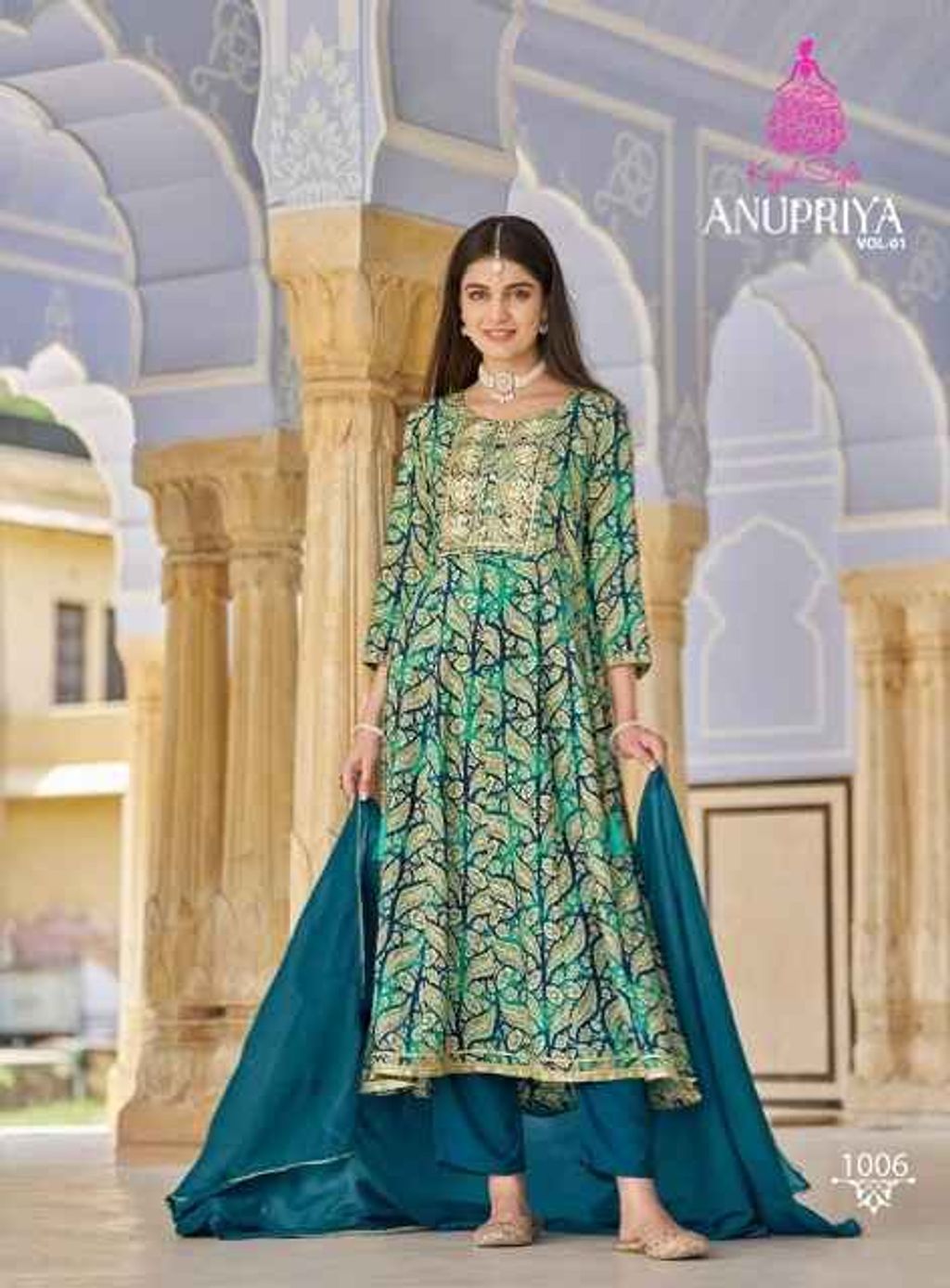 kajal-style-anupriya-vol-1-rayon-kurti-combo-8-pcs-catalogue-8-2024-06-19_21_11_26