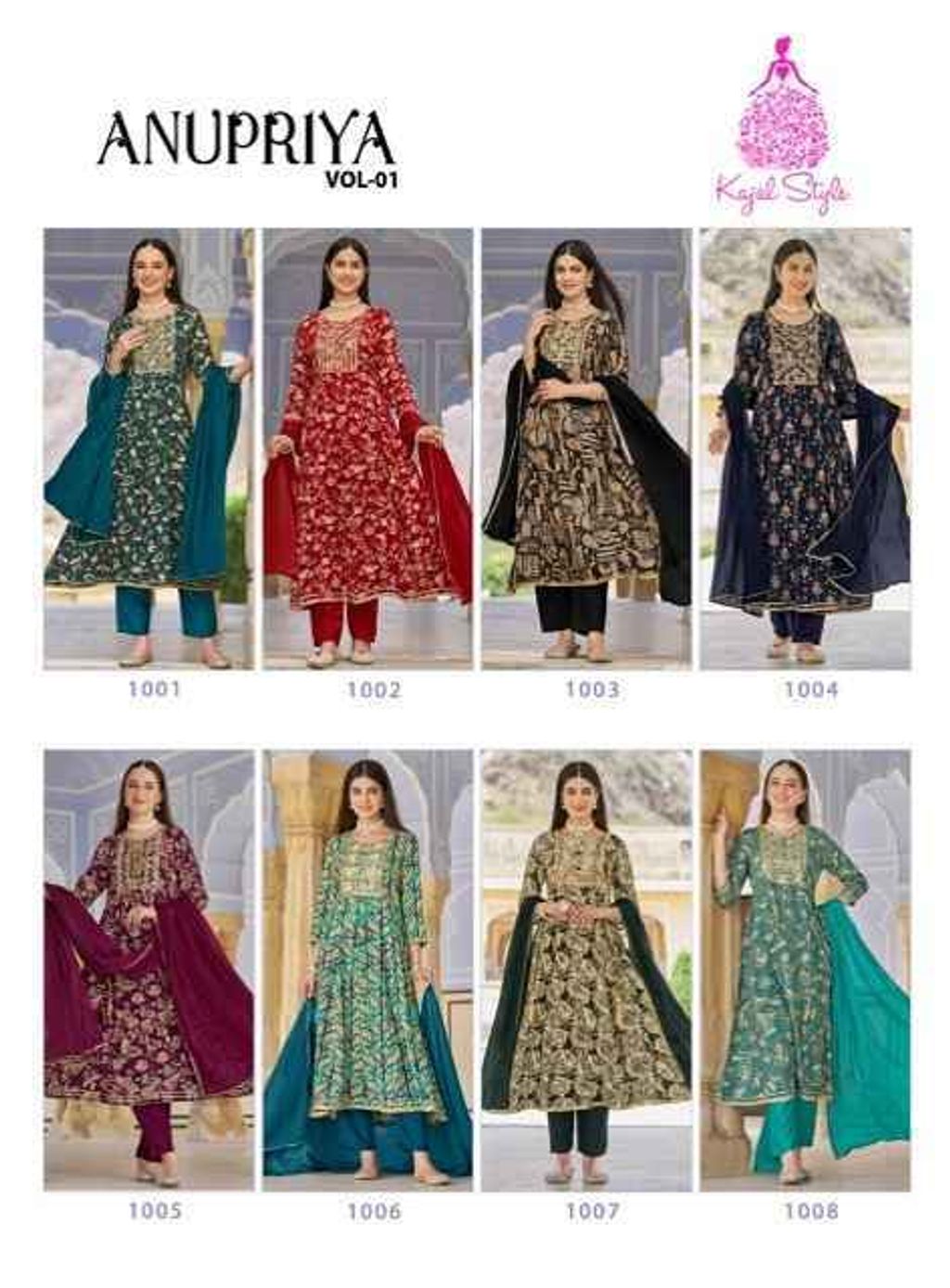 kajal-style-anupriya-vol-1-rayon-kurti-combo-8-pcs-catalogue-11-2024-06-19_21_11_26