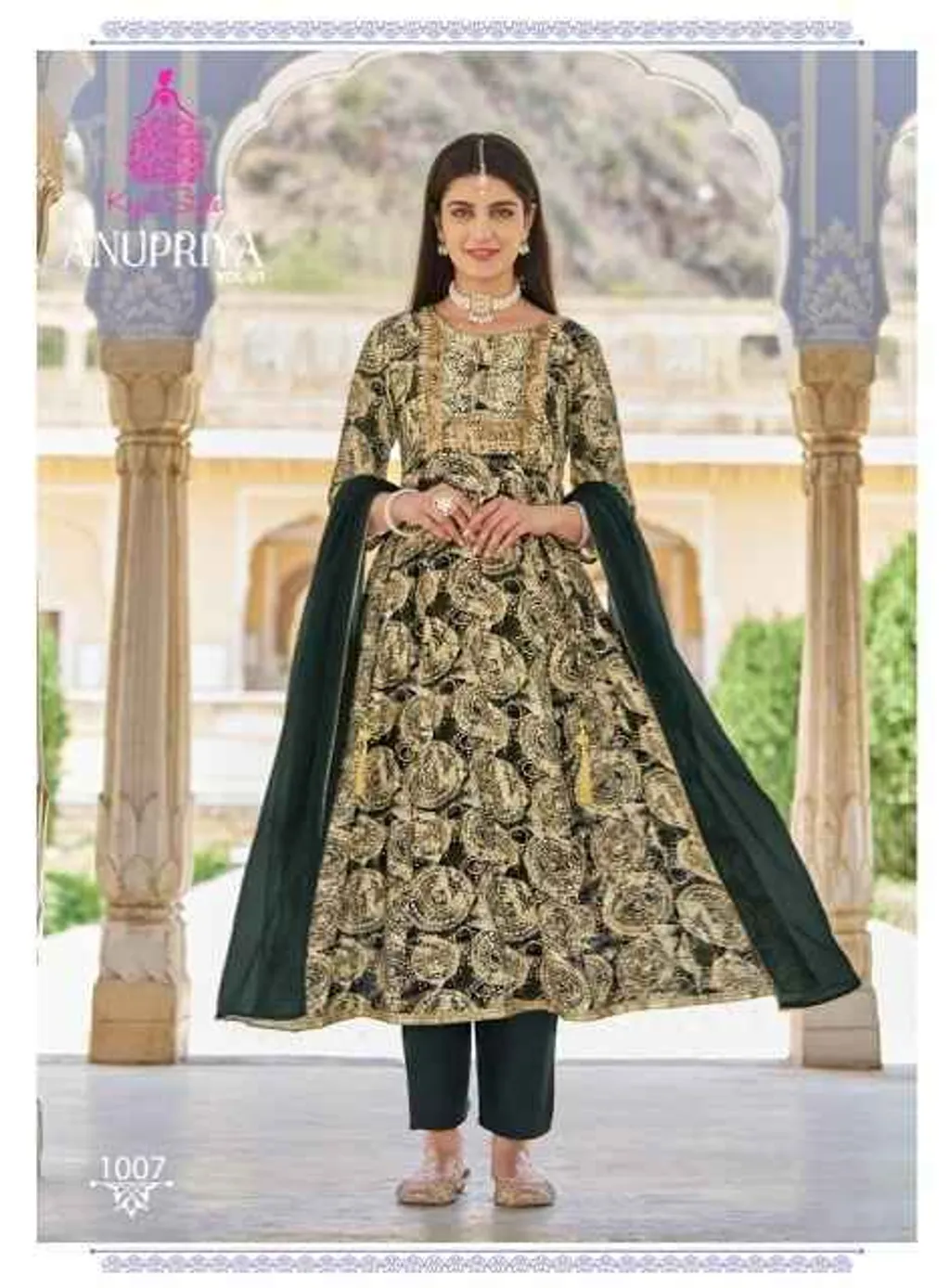 kajal-style-anupriya-vol-1-rayon-kurti-combo-8-pcs-catalogue-9-2024-06-19_21_11_26