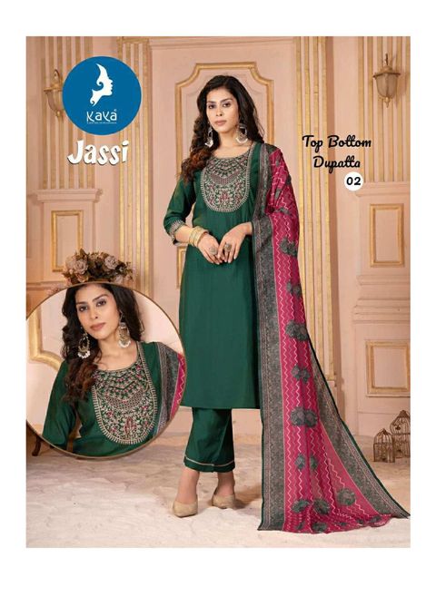 39ade68d-86e2-4c6b-81c7-0bf431edb410-12