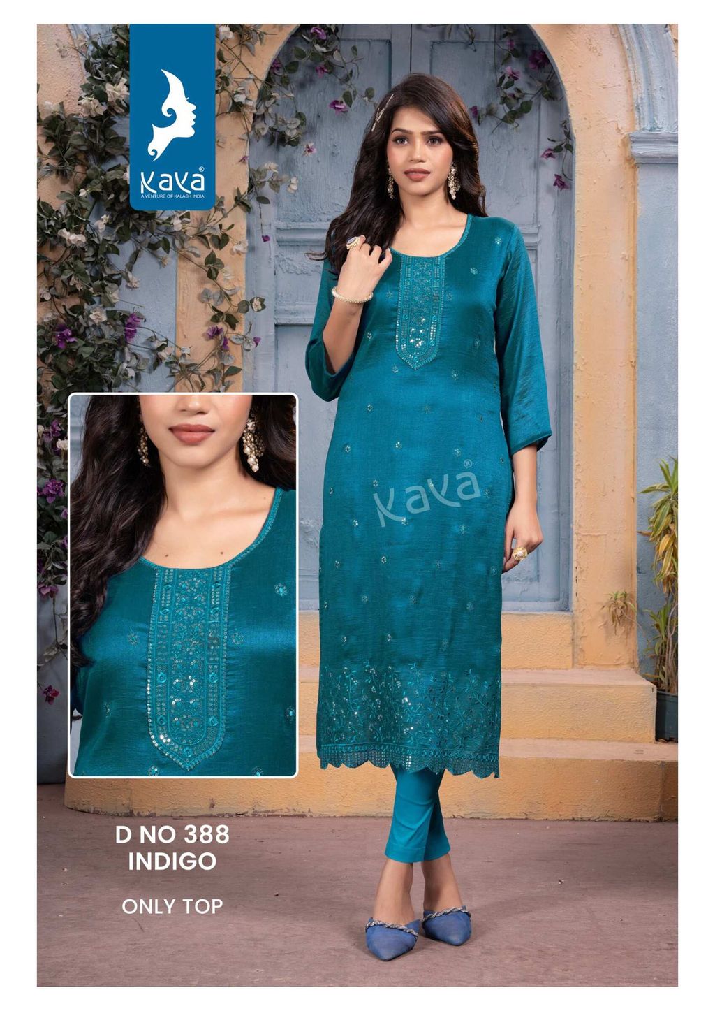 3858dfb3-acce-4dc9-b33f-f11c86b7919b-2