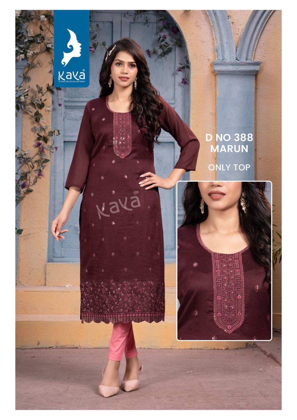 3858dfb3-acce-4dc9-b33f-f11c86b7919b-3