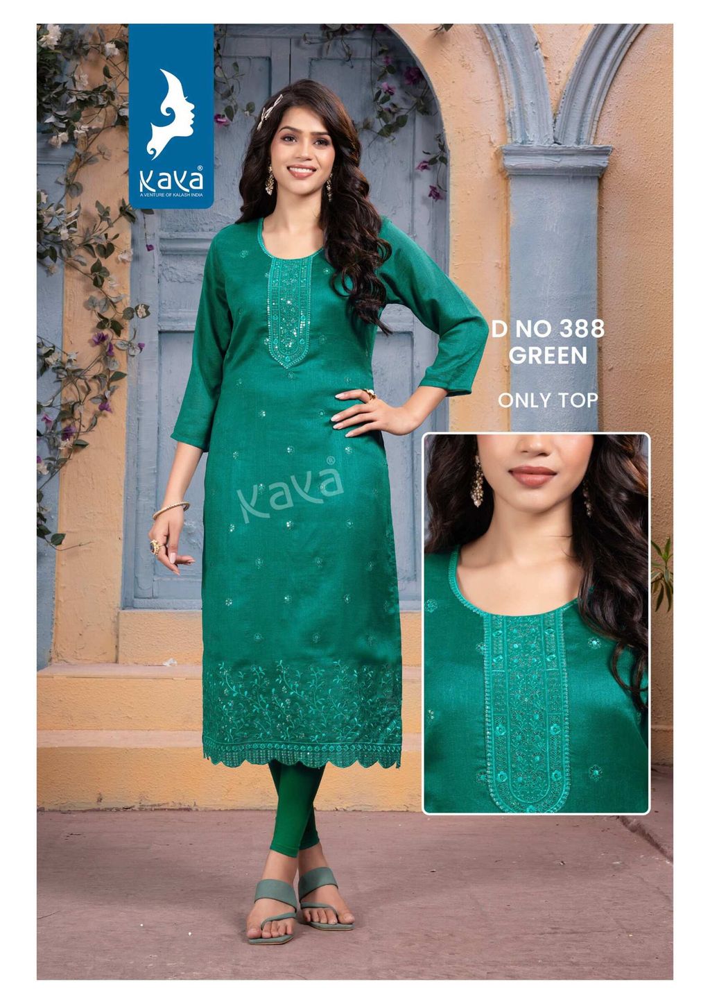 3858dfb3-acce-4dc9-b33f-f11c86b7919b-4