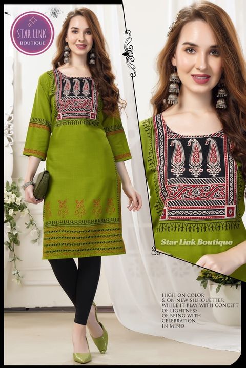 53d887ec-b1cb-47de-b2b7-8c70b5ac6fc0