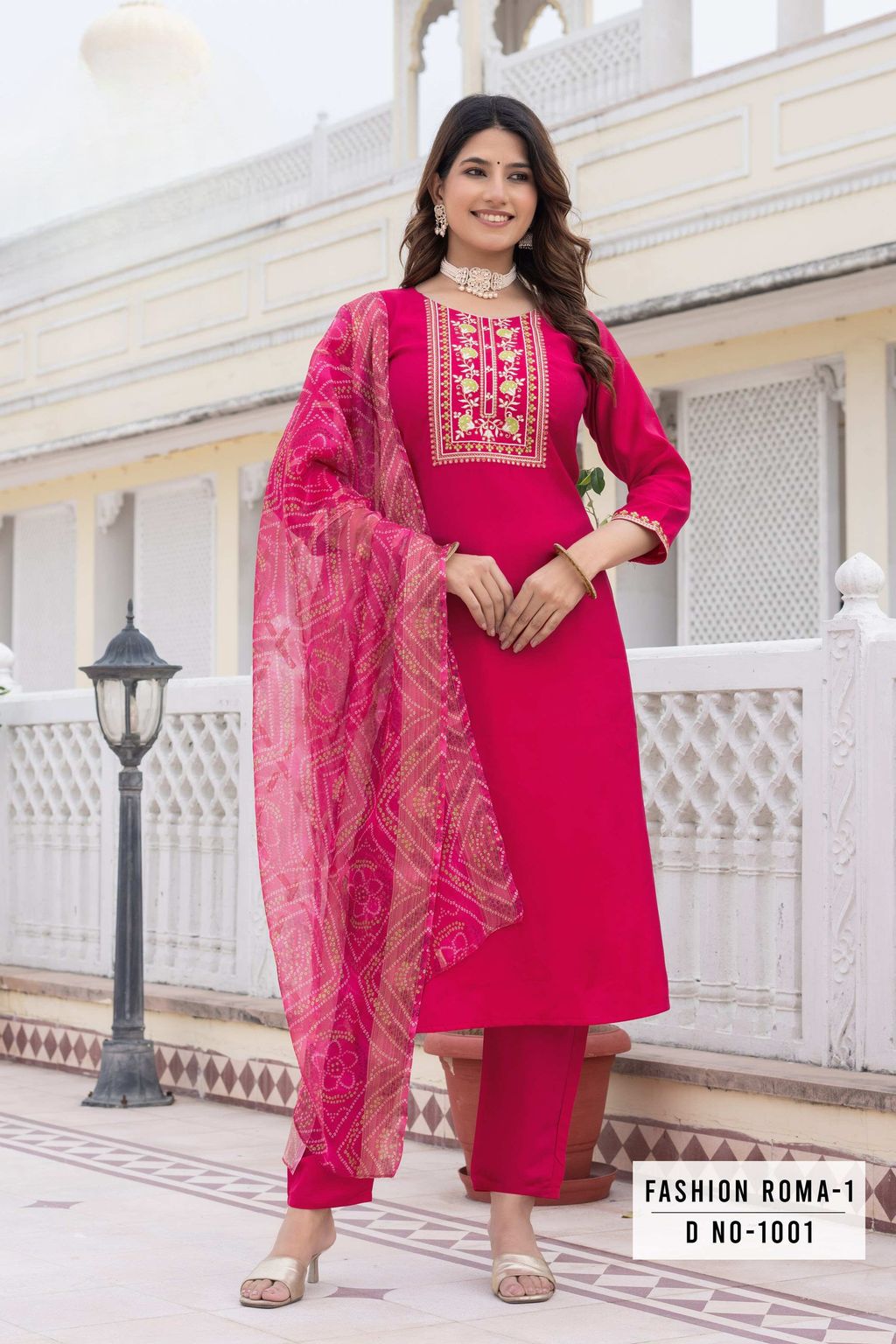 6f111630-f84c-4c60-8423-cb775d2e176b-0