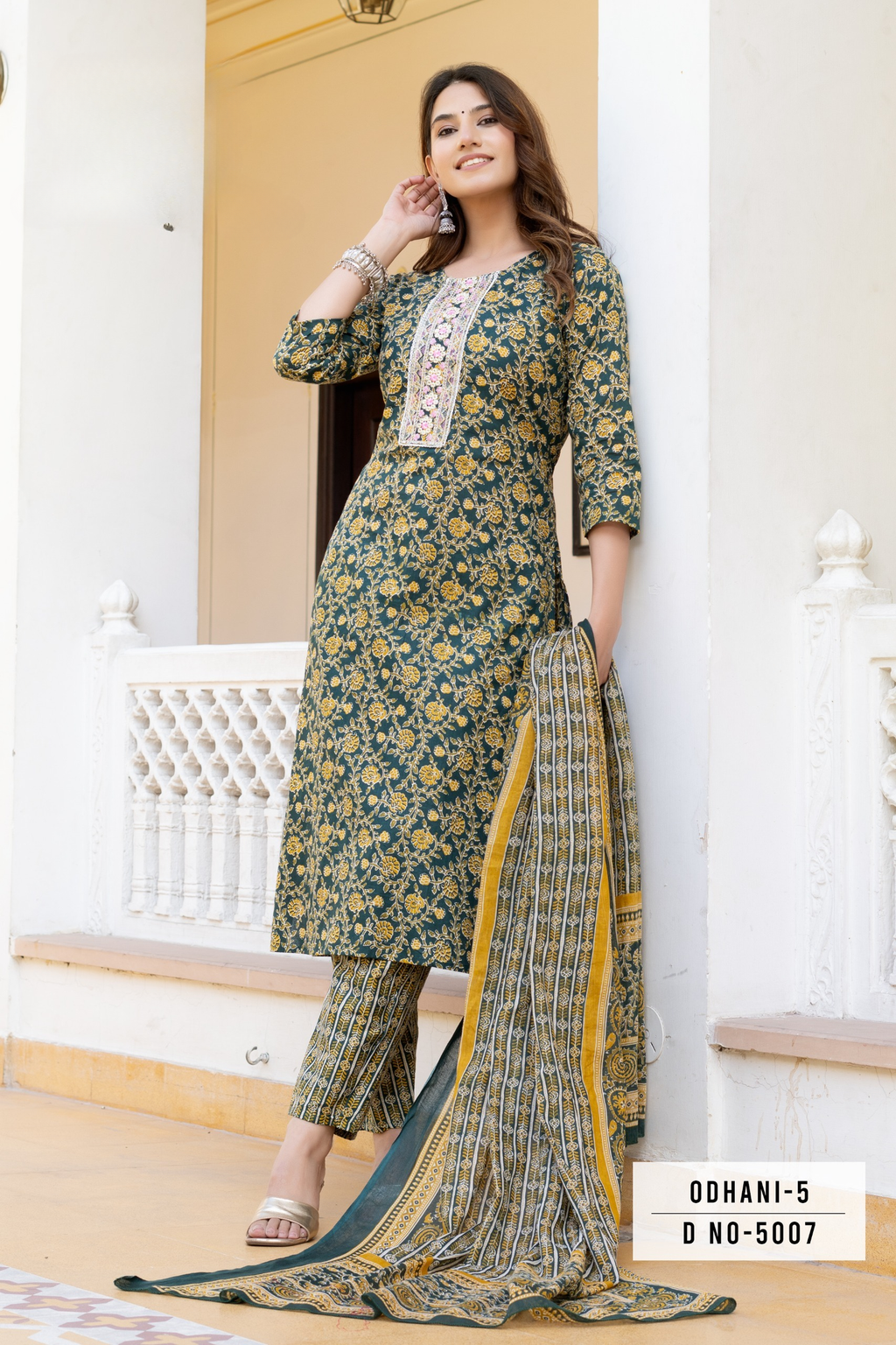 processed-IMG-20250407-WA0053