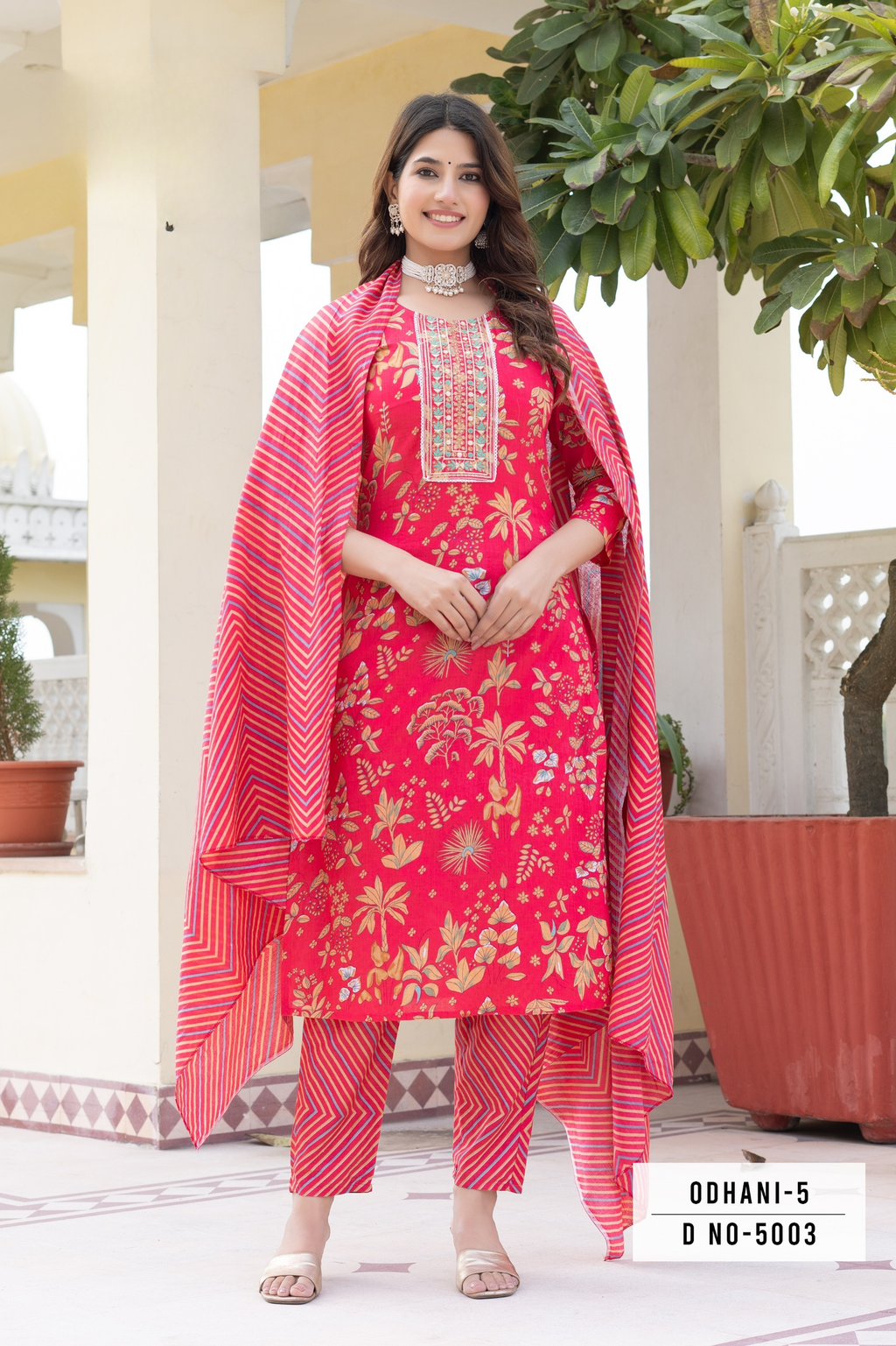 processed-IMG-20250407-WA0049