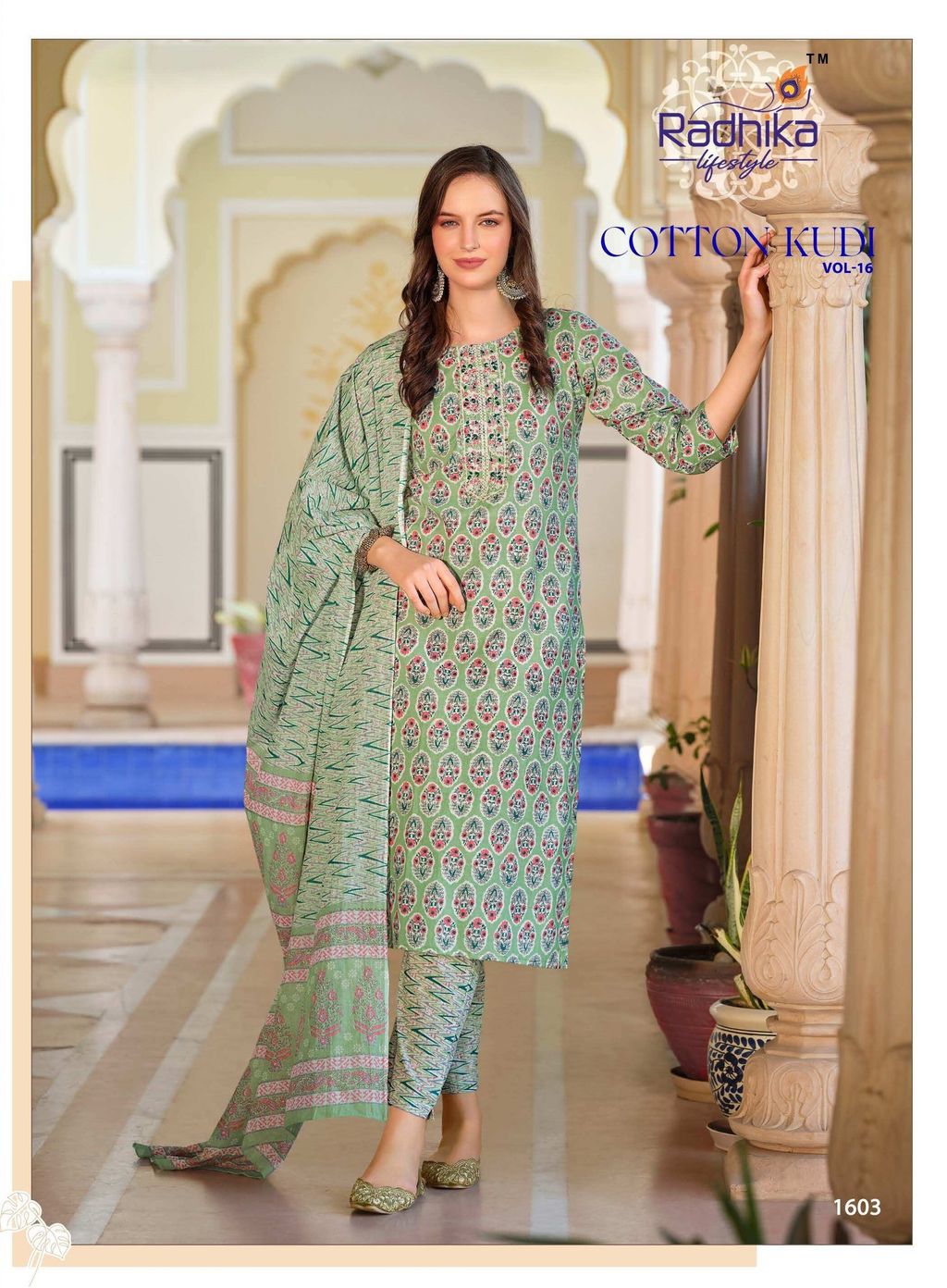 d98a25ae-8dc0-4dbd-8df6-20dede981934-2