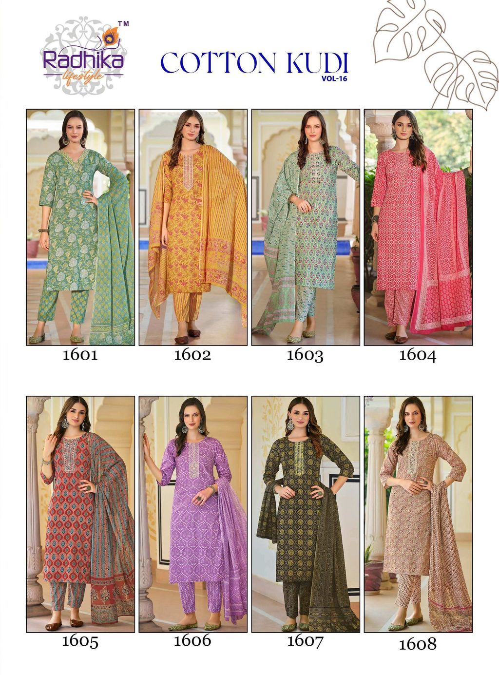 d98a25ae-8dc0-4dbd-8df6-20dede981934-0