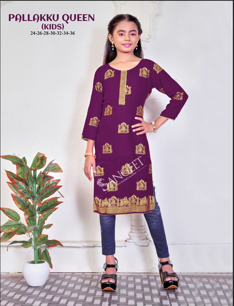 Screenshot 2025-05-11 120228