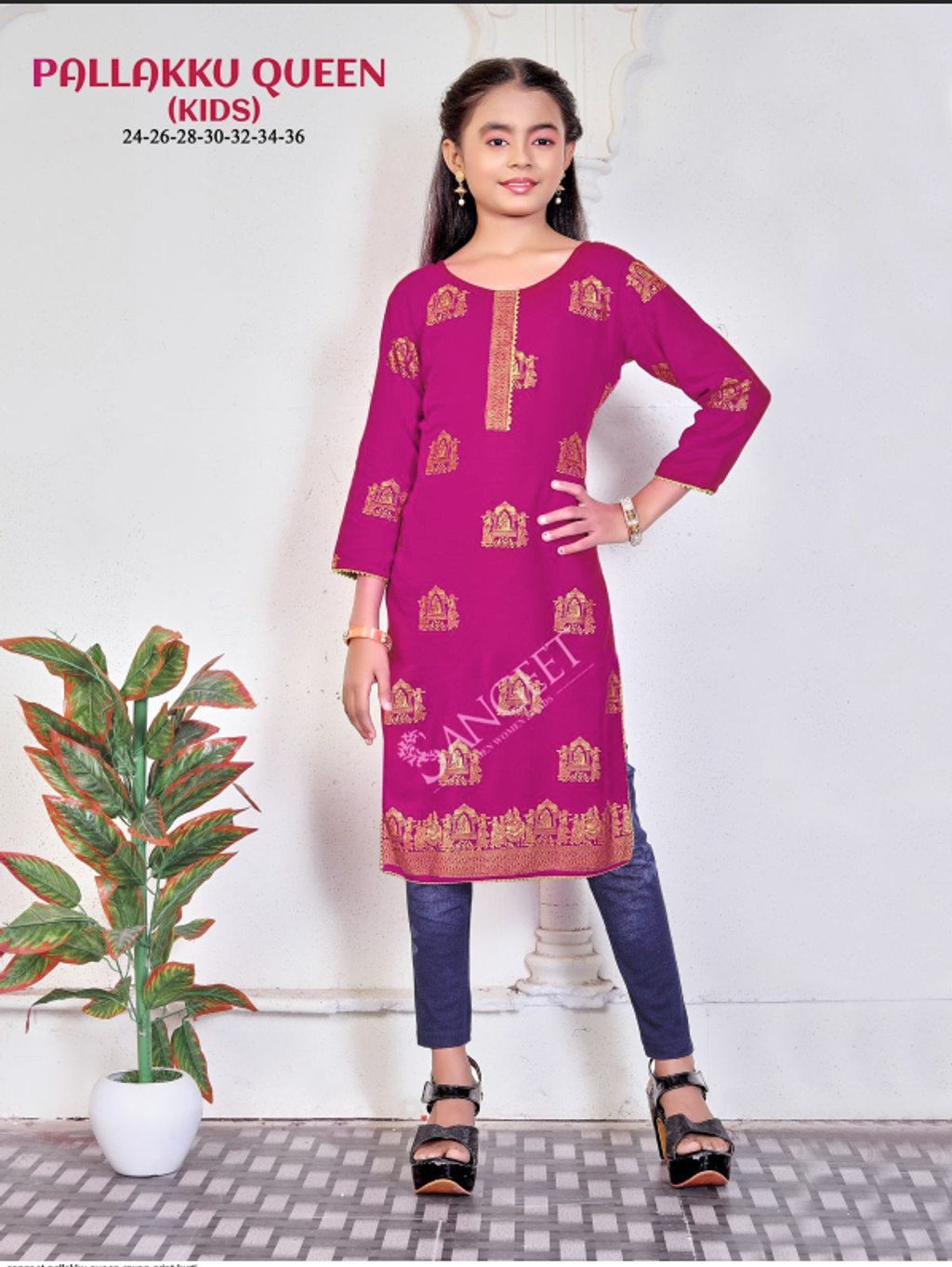 Screenshot 2025-05-11 120056