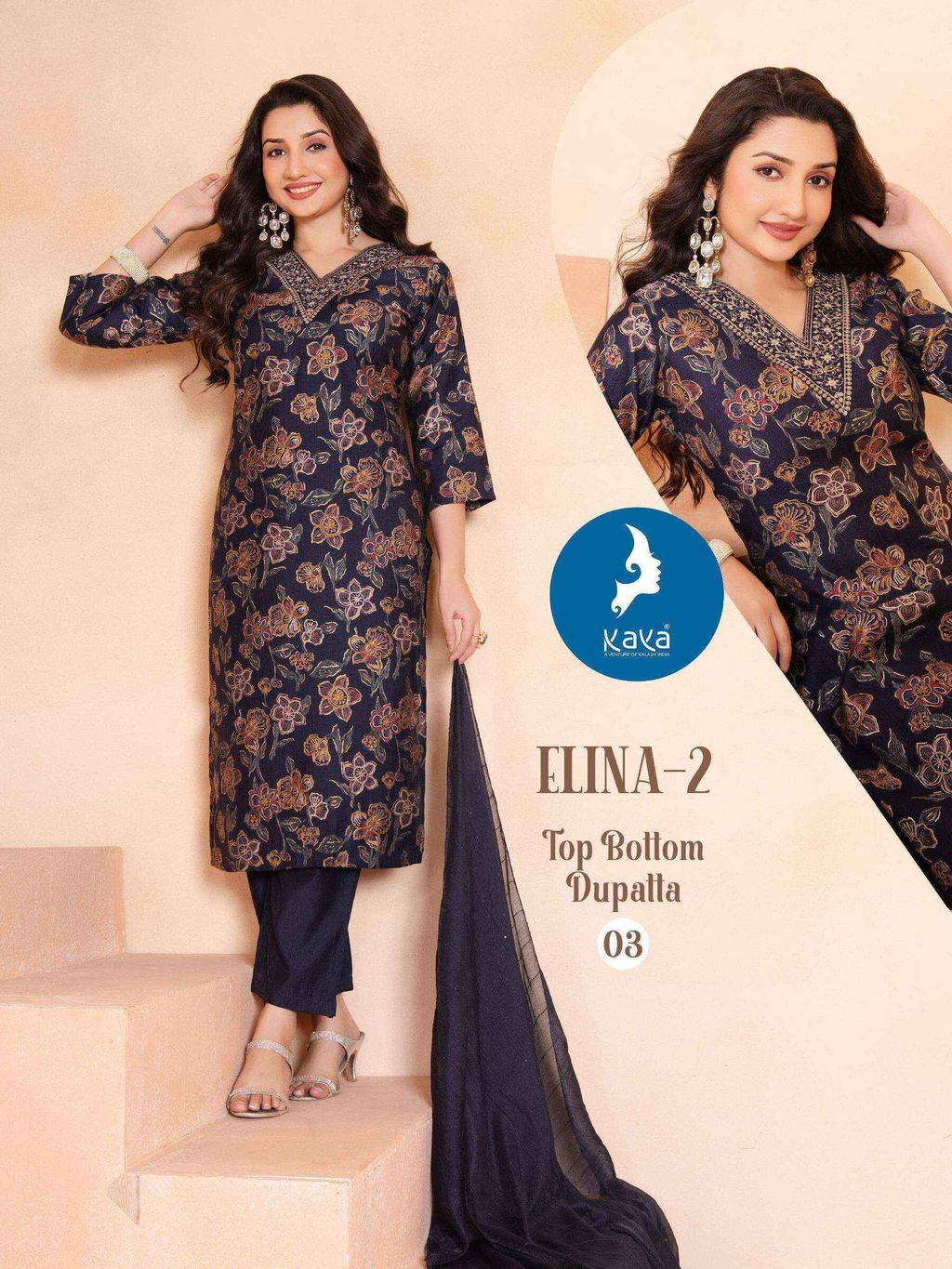 kaya-elina-vol-2-vertican-print-suit-6-pcs-catalogue--6-2025-06-19_19_48_07