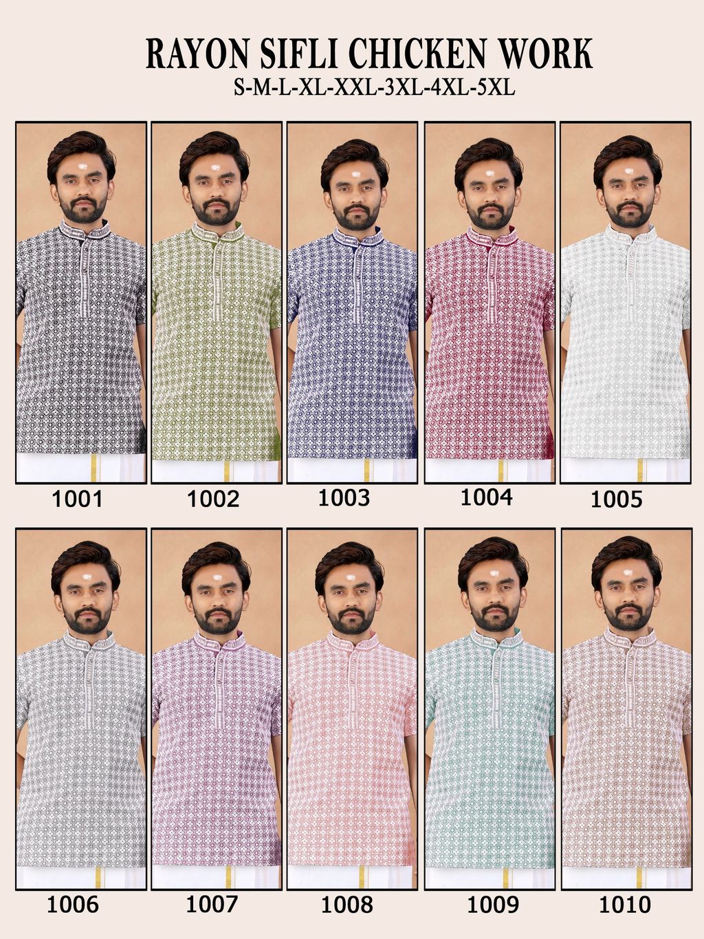 WhatsApp Image 2025-12-18 at 11.19.56