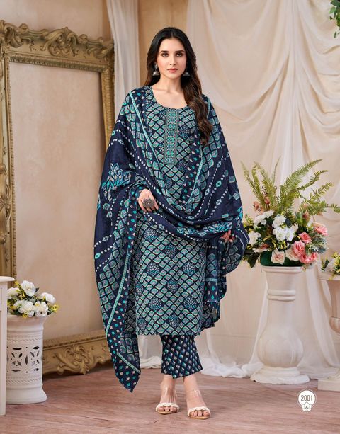 WhatsApp Image 2026-01-05 at 13.35.57