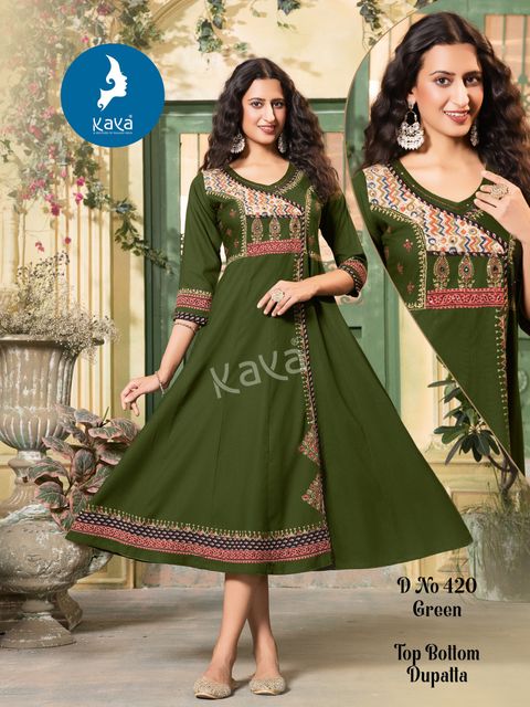 WhatsApp Image 2026-01-07 at 11.08.44 (1)