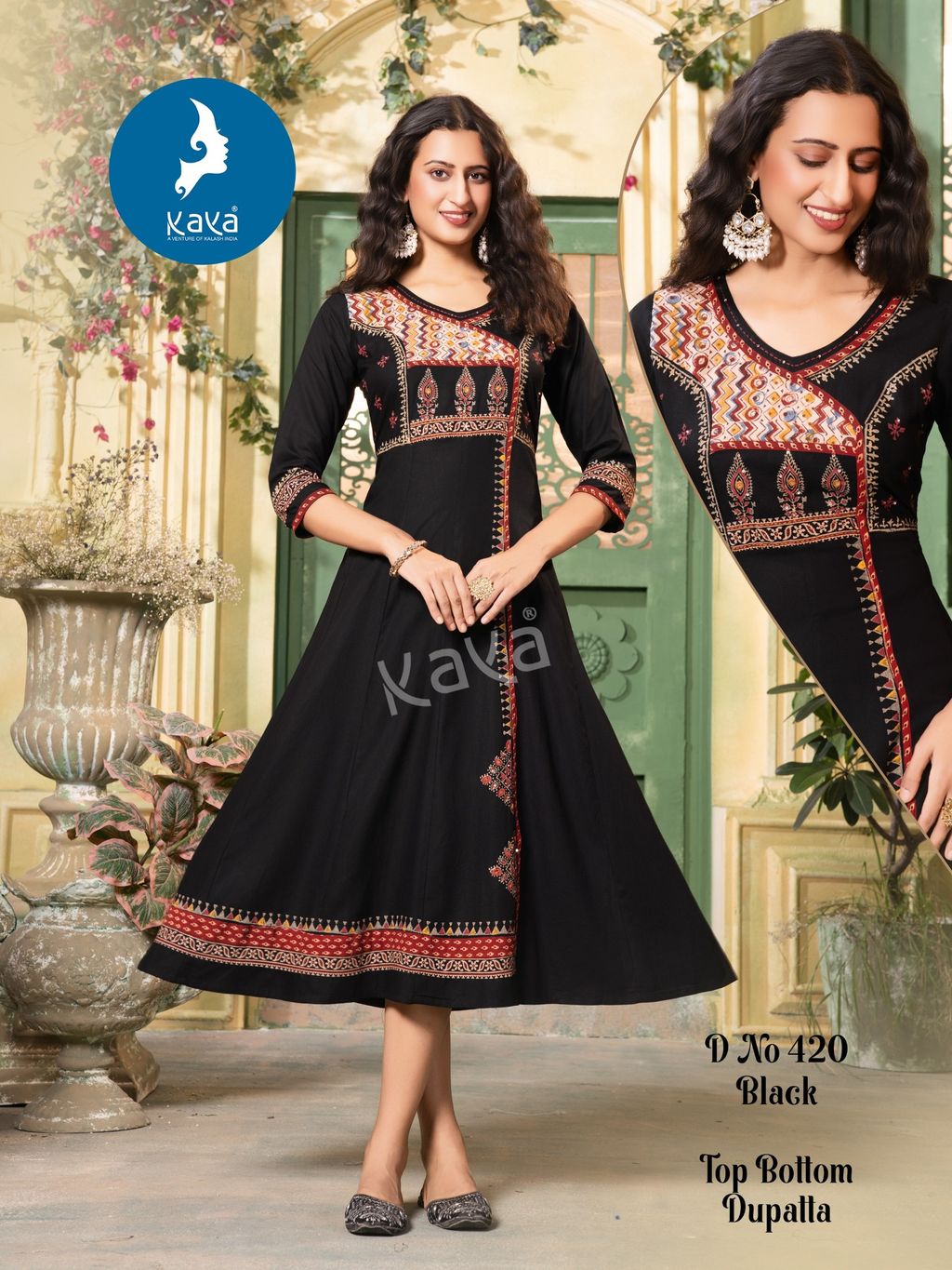 WhatsApp Image 2026-01-07 at 11.08.44