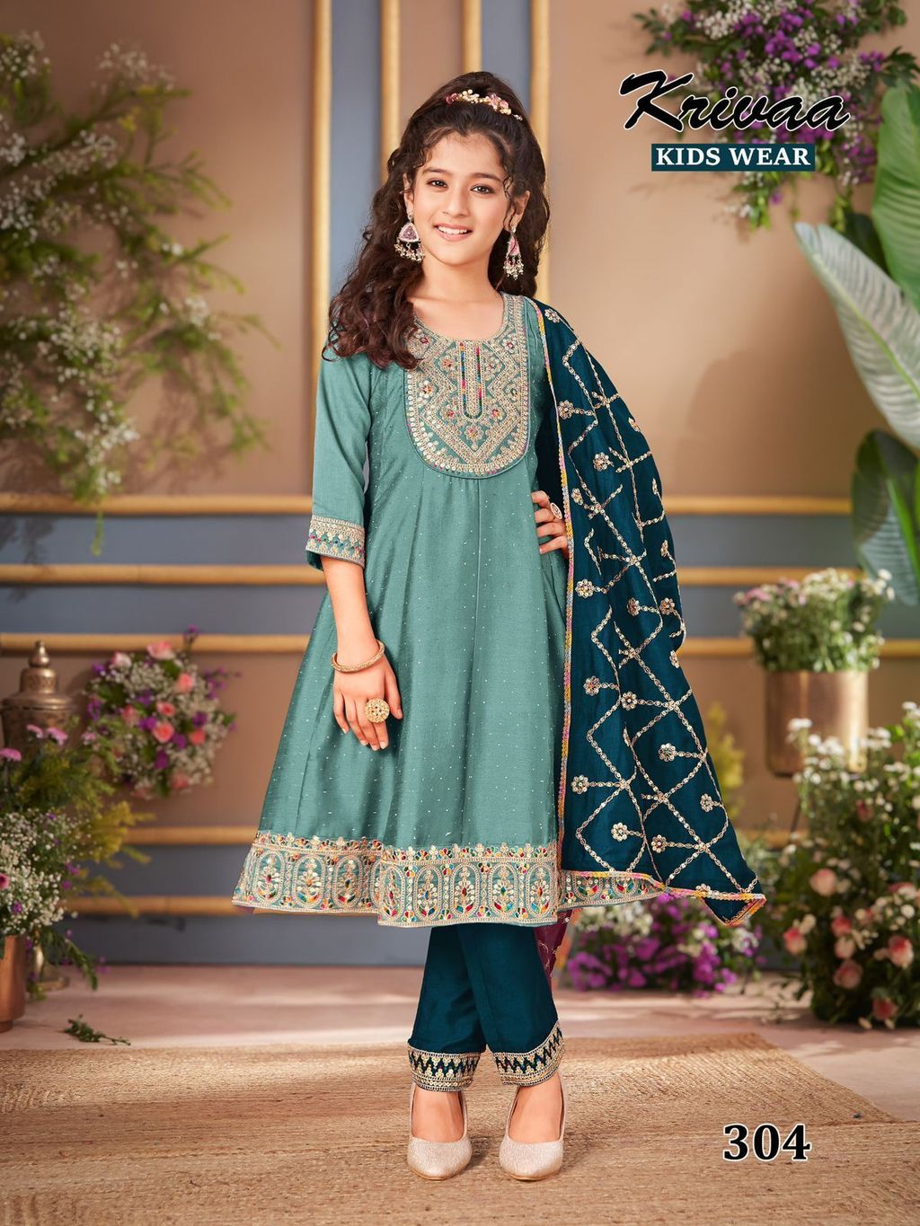 WhatsApp Image 2026-01-08 at 18.12.56 (2)