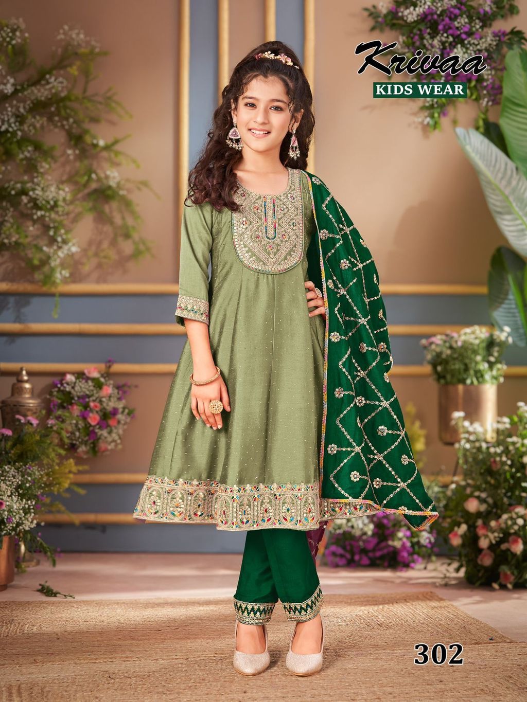 WhatsApp Image 2026-01-08 at 18.12.56 (1)