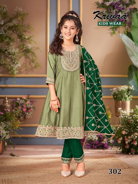 WhatsApp Image 2026-01-08 at 18.12.56 (1)