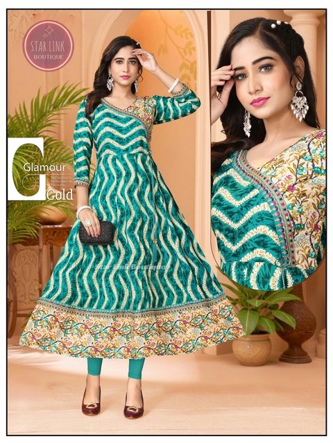 WhatsApp Image 2026-01-27 at 11.13.57 AM (1)