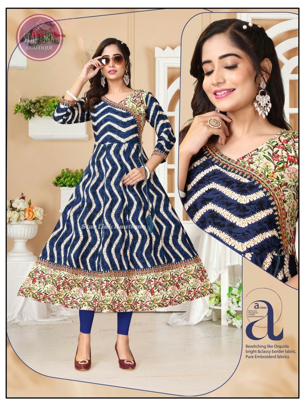 WhatsApp Image 2026-01-27 at 11.13.57 AM (3)