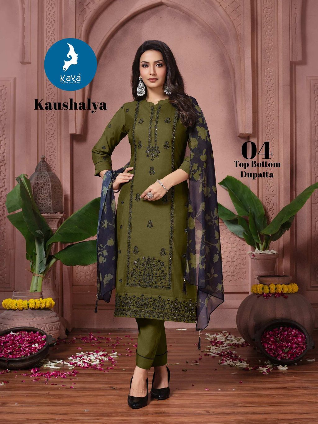 32a9a8f0-31a4-4971-a8fe-f6e6ffa1c889-5