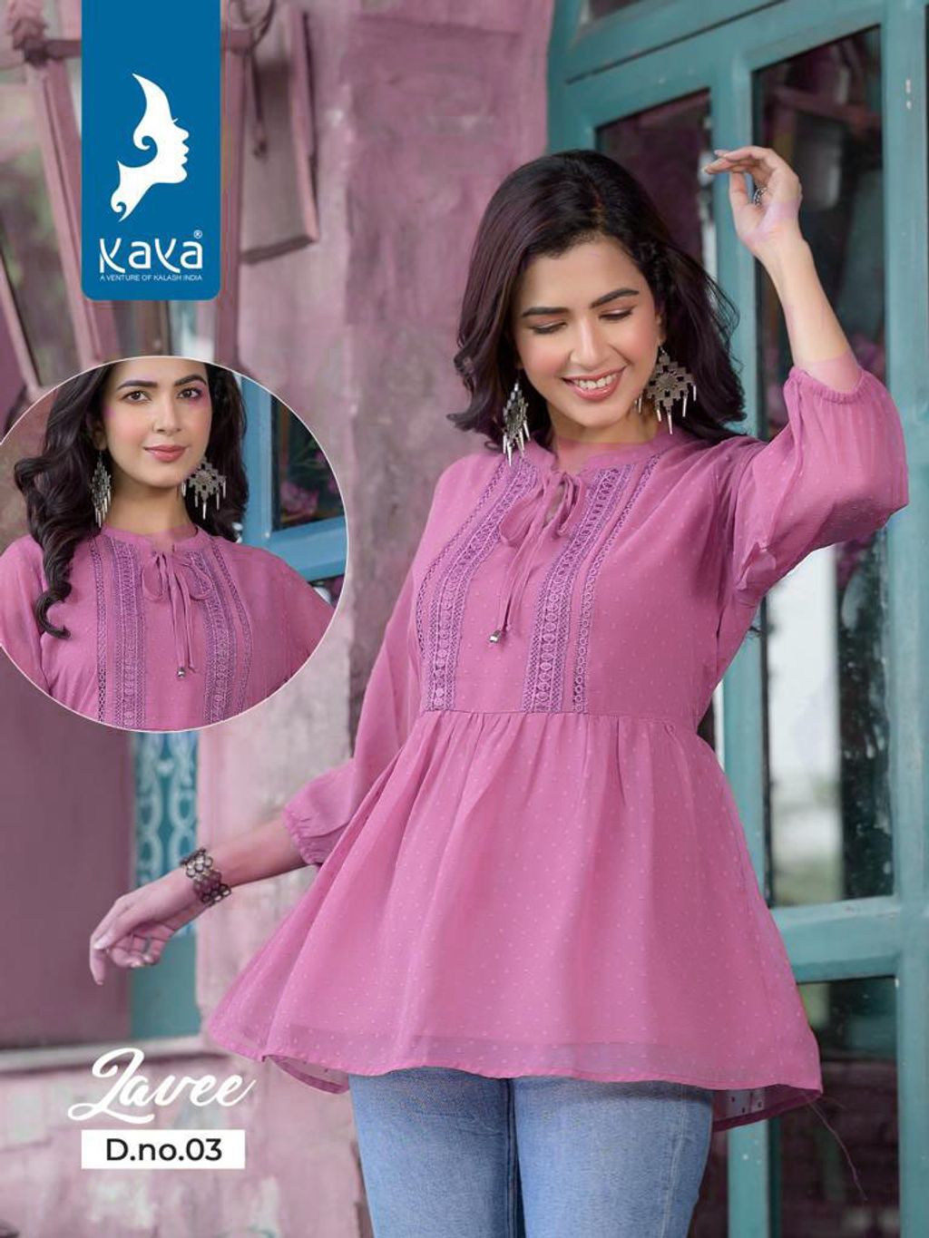 IMG-20231127-WA00761