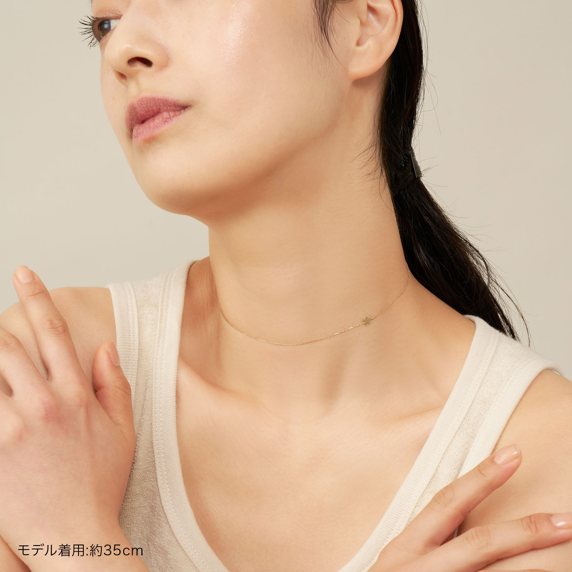 GJVN0550__YG_999_4_20260130140124