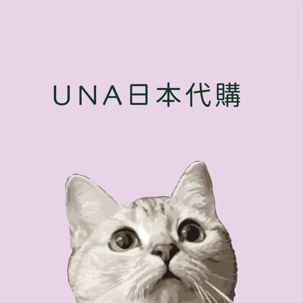 tw-11134207-7r98z-loxm7efybs6r01