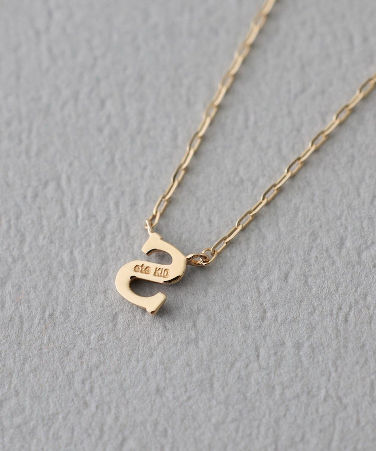 trim_fce_item67920769d9209