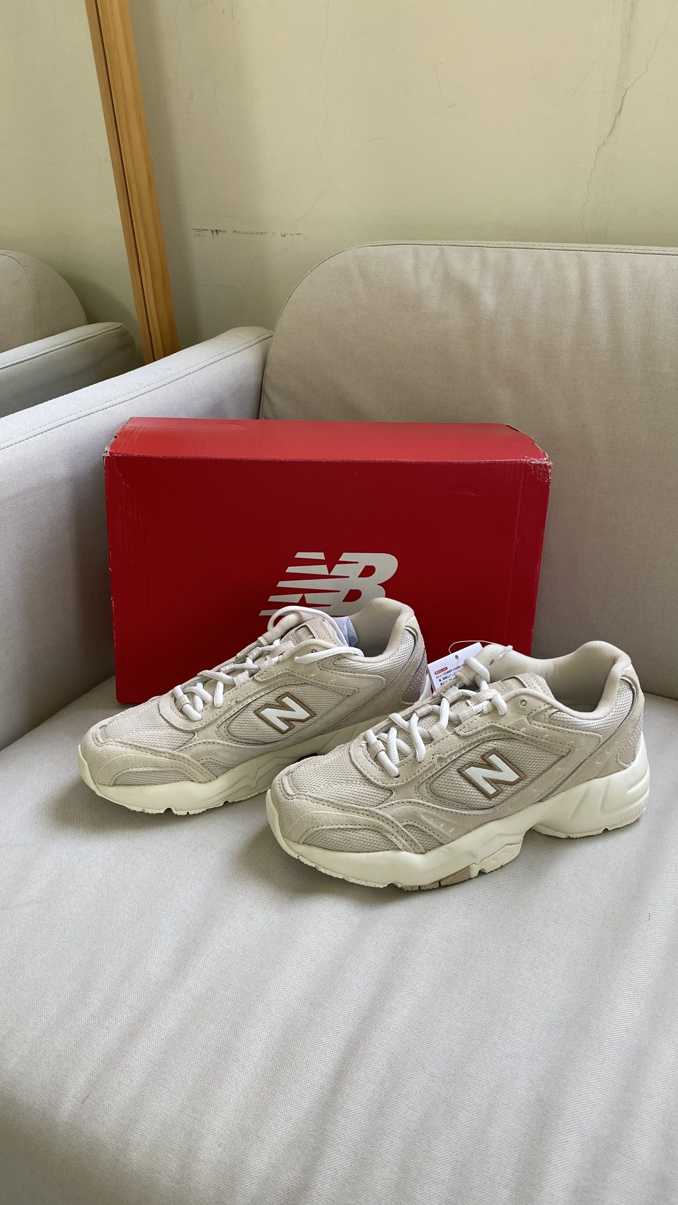 相片 2025-8-29 下午1 49 24