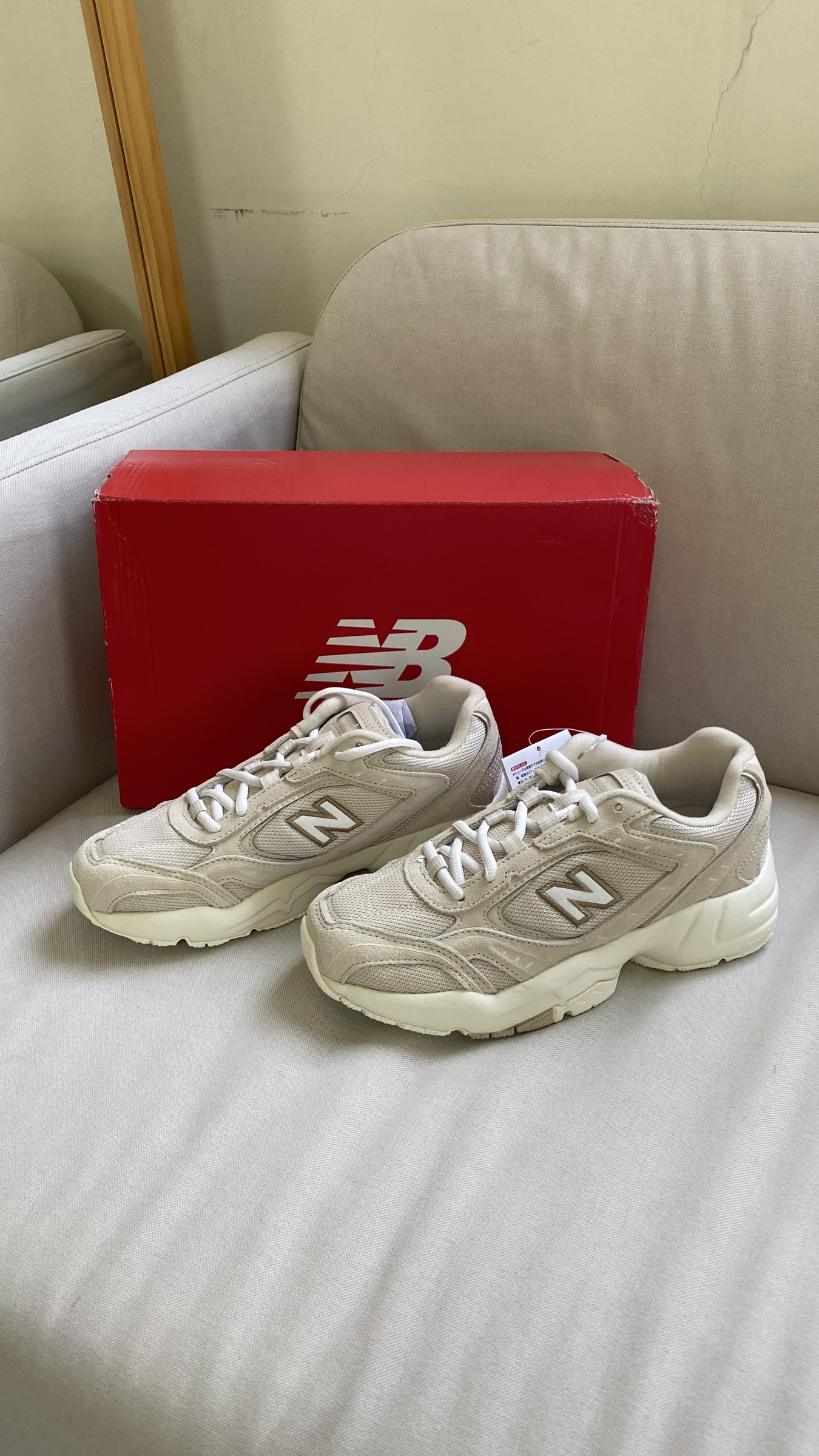 相片 2025-8-29 下午1 49 28