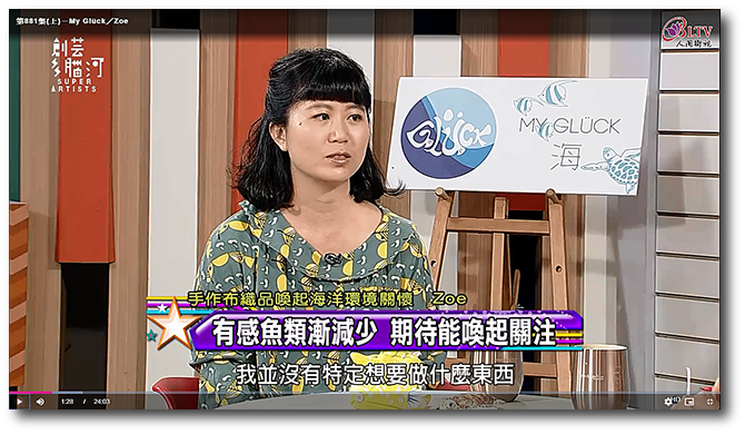 多腦河.png 多腦河.png