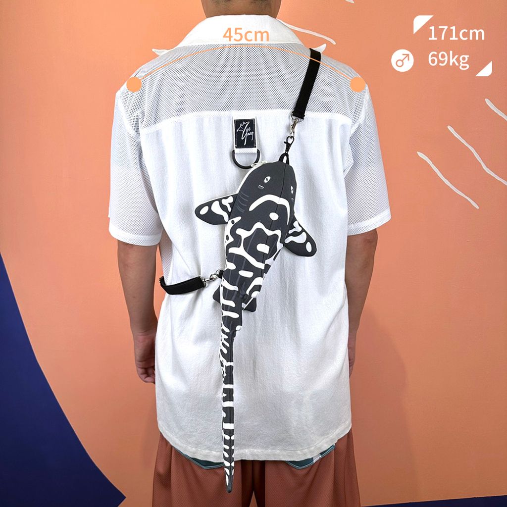 Zebra Shark Jr.造型肩背包