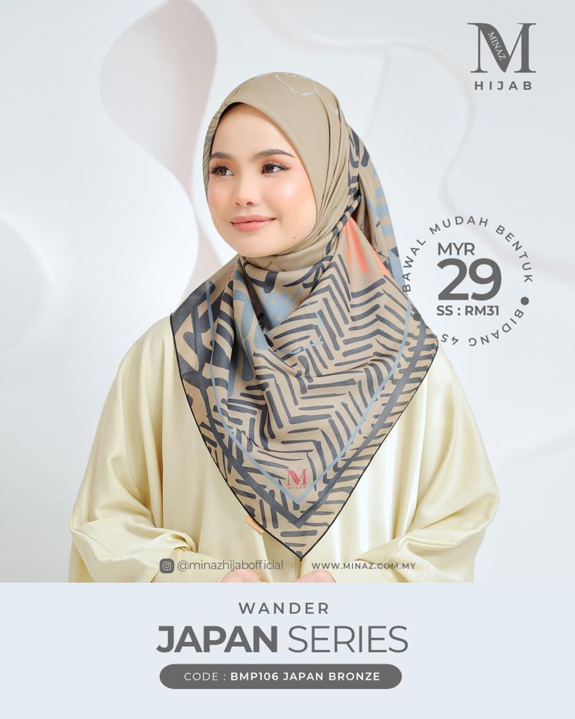 Minaz Hijab Wander Series Japan Bronze – ELYAMAISARA