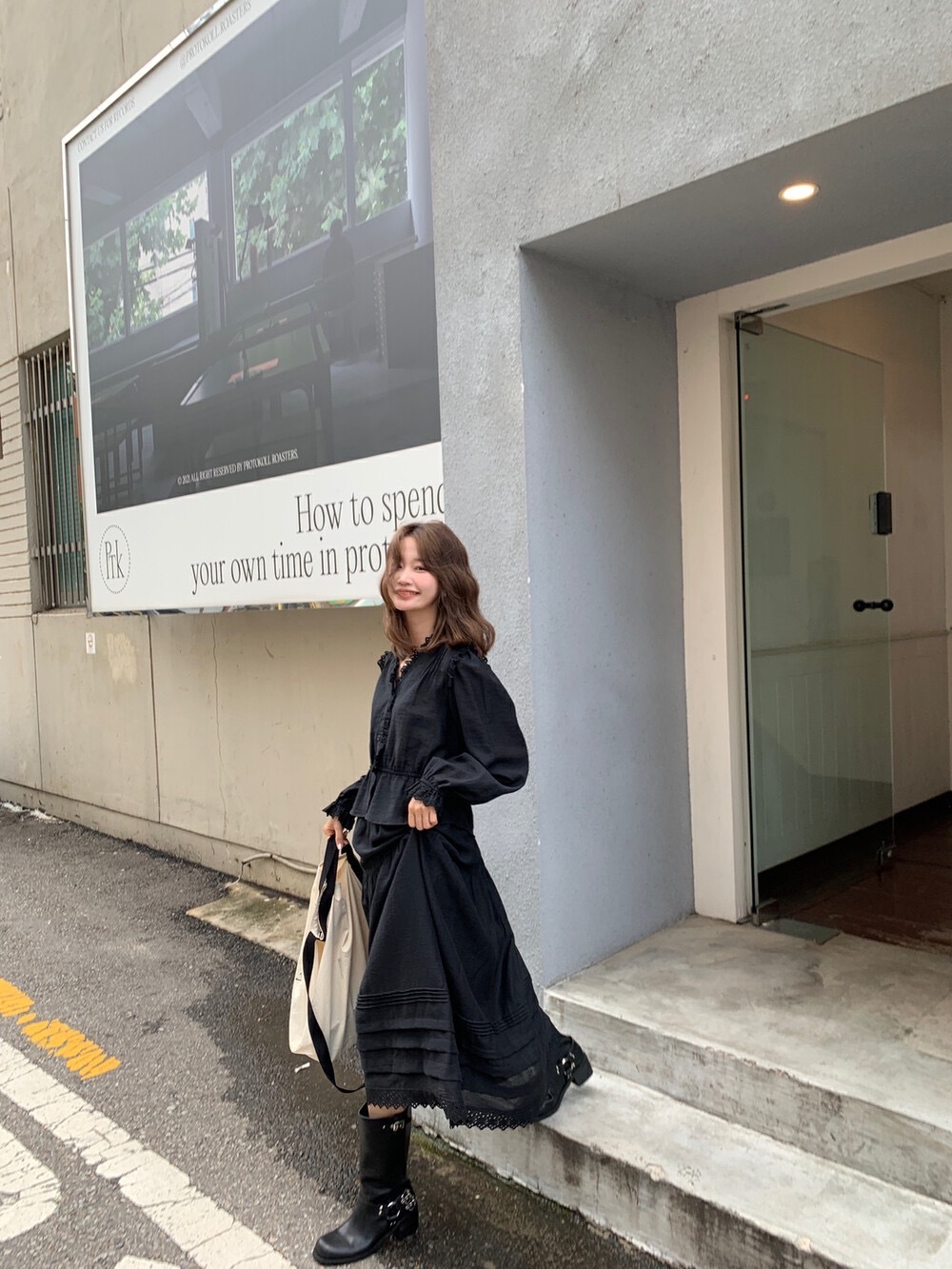 IMG_1195-1710072763836