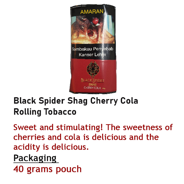 BSS - cherry cola.jpg