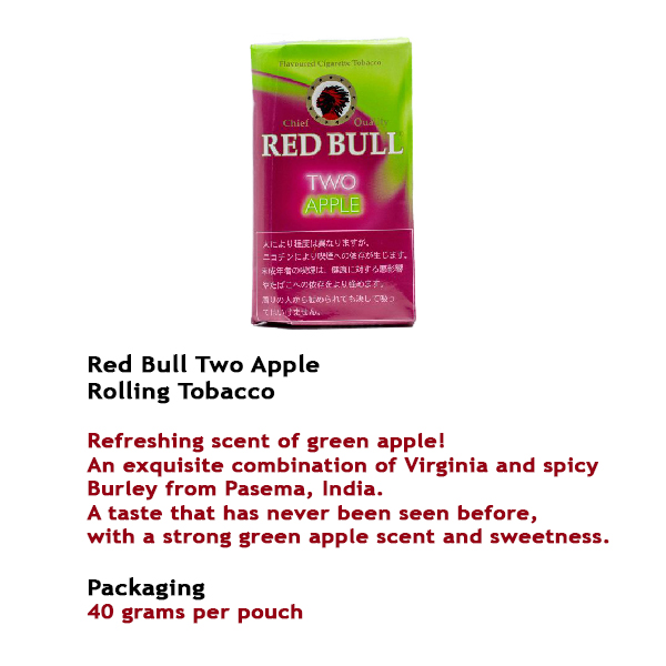 Red Bull Black Two APPLE.jpg