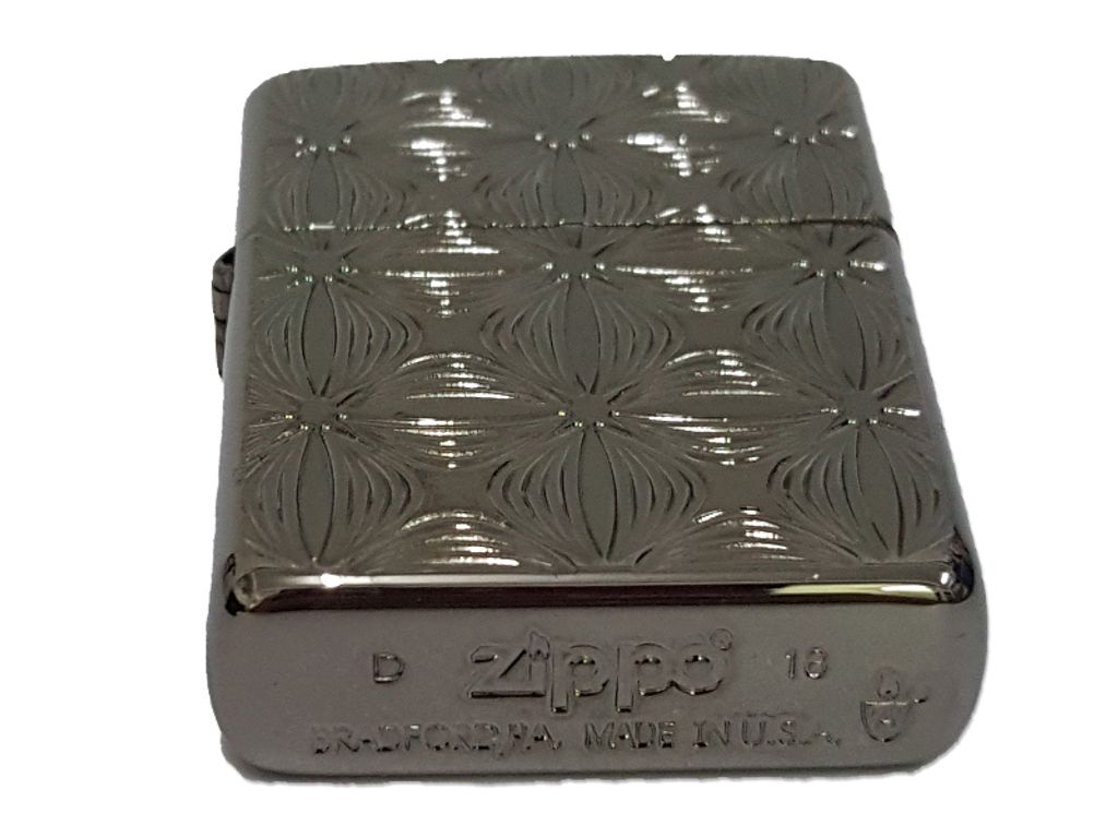 Black ice Armor Case deep engraved Design 60004295 -2.jpg