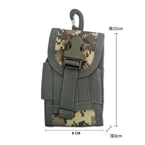 Camouflage Handphone BAG-2.jpg