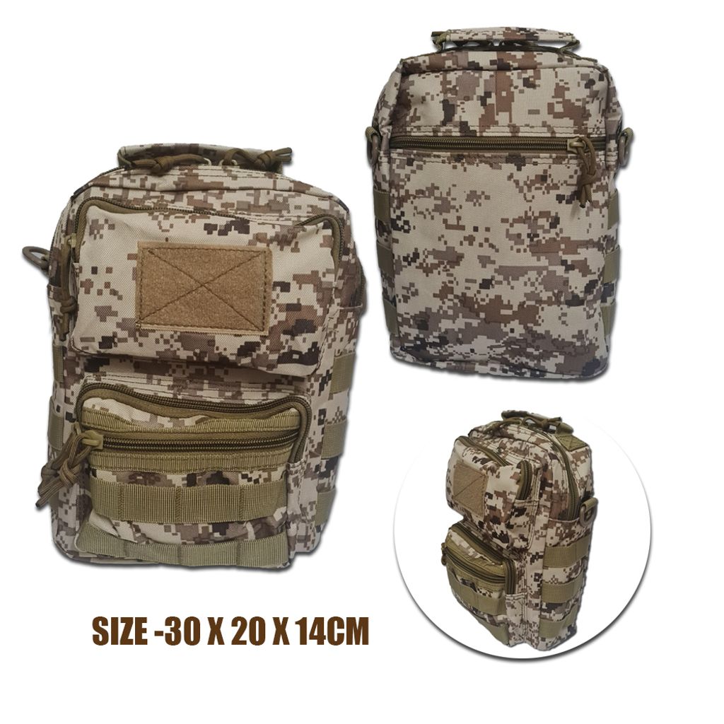 Camouflage Multi Purpose Carrying Bag D1-1.jpg