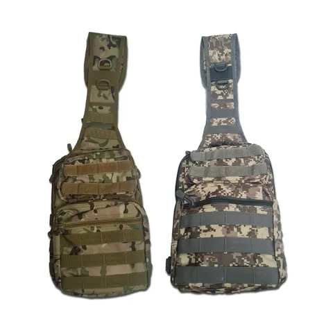 Camouflage Multi Purpose Carrying Bag D2-0.jpg